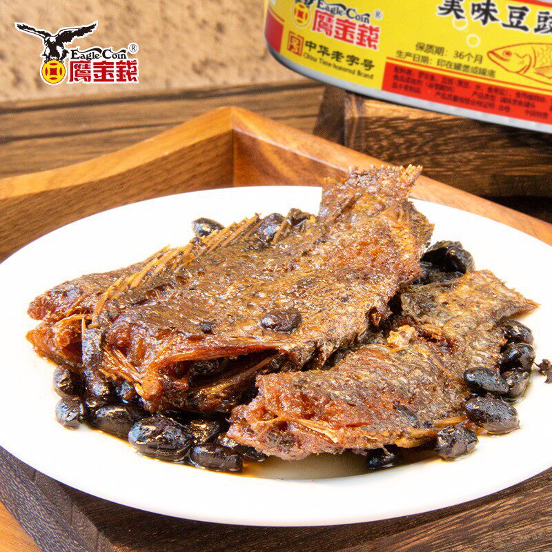 鹰金钱金奖豆豉鲮鱼罐头速食下饭零食即食菜鱼肉非甘竹牌广东特产,淘宝优惠券,粉丝福利购,淘宝优惠卷
