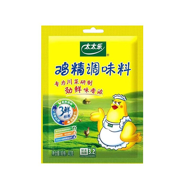 图 5