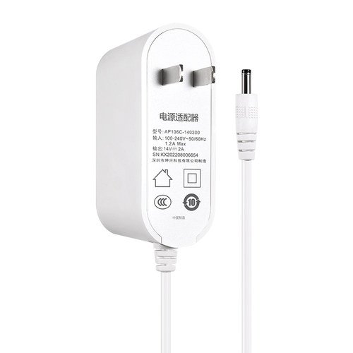 适用HPRT汉印打印机电源线N31C/N41原一体装适配器充电器线配件数据线电子面单G42D充电线24V-1.5A/2A/14V2A - 图0