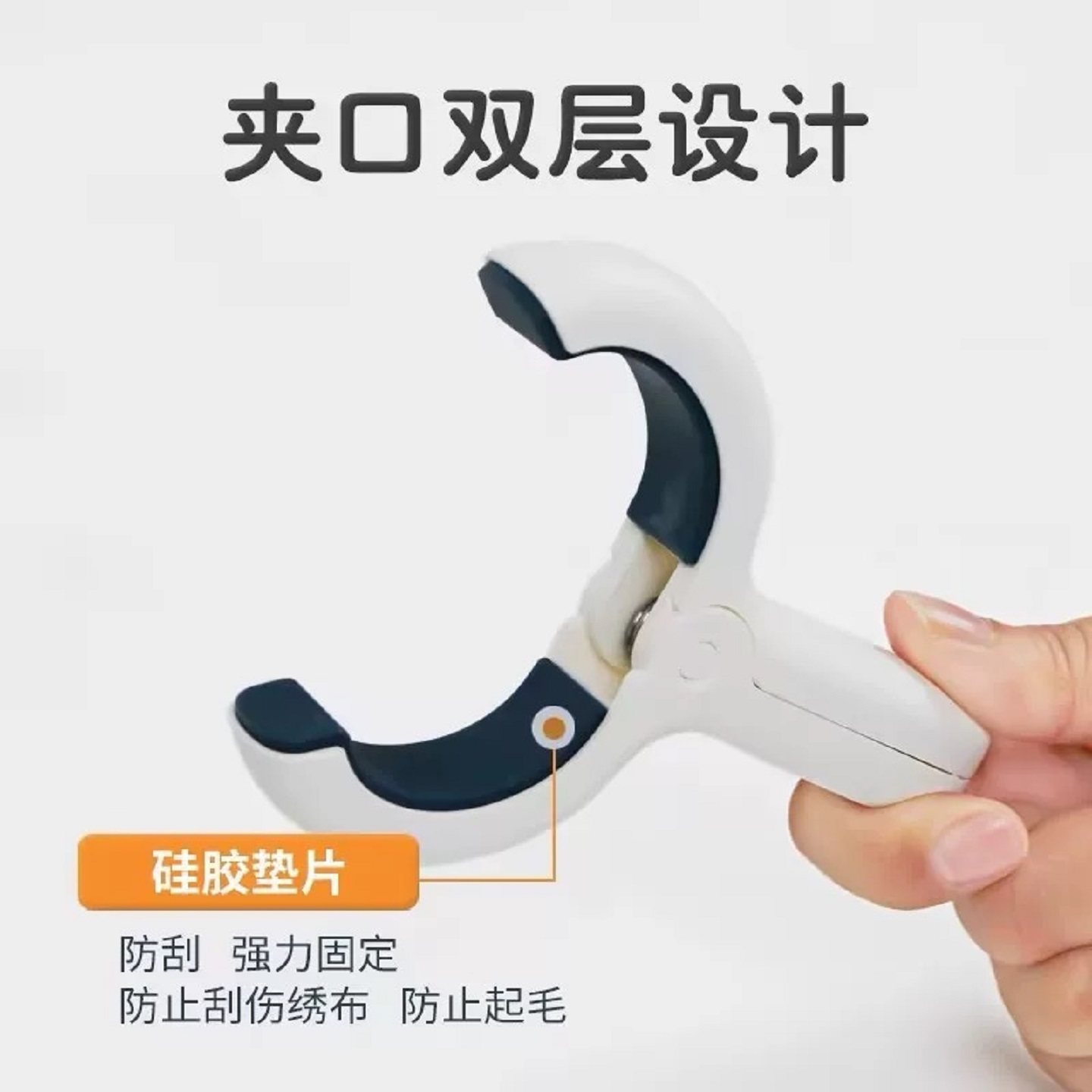 固定夹夹子晾衣夹强力晒被子大夹子塑料被夹晾床单固定器衣服夹,淘宝优惠券,粉丝福利购,淘宝优惠卷