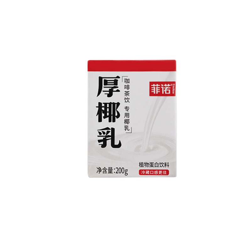 【200g*6】菲诺厚椰乳生椰拿铁椰汁椰奶咖啡专用生椰乳小包装 - 图3