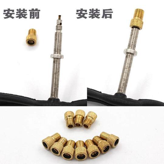 Fazui Zhuanmeizui road bicycle tire valve filling