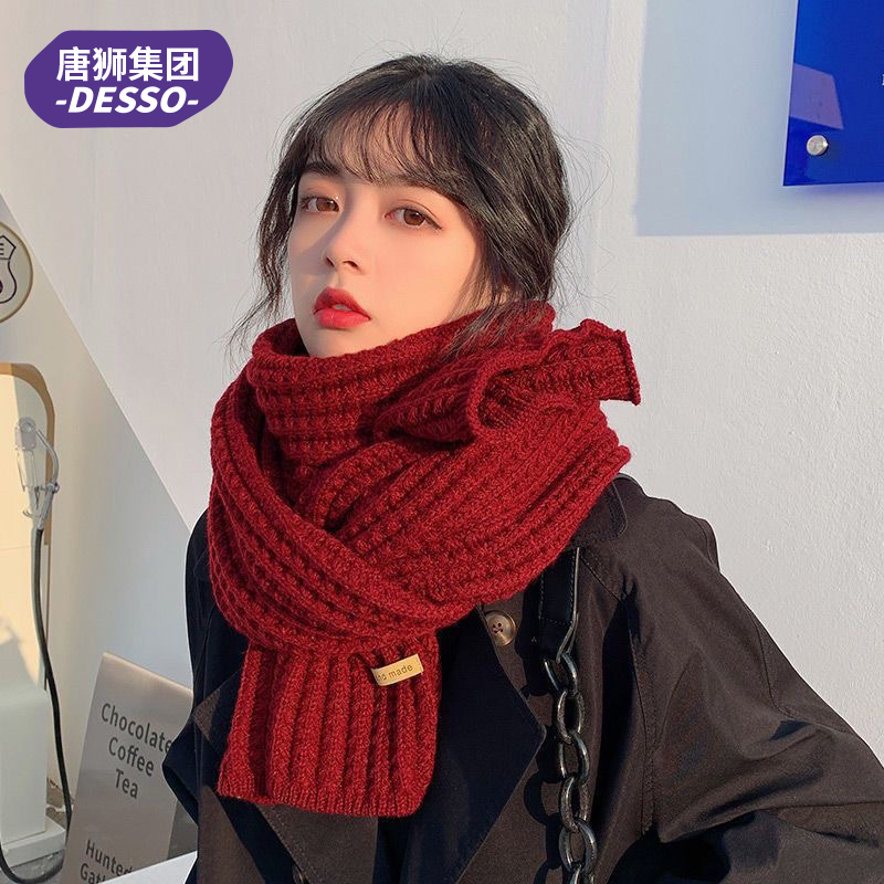 唐狮集团Desso围巾新年围巾女百搭ins学生可爱针织毛线围脖_淘宝内购会_服饰配件/皮带/帽子/围巾-第3张图片-提都小院 唐狮集团Desso围巾新年围巾女百搭ins学生可爱针织毛线围脖_淘宝内购会_服饰配件/皮带/帽子/围巾-第3张图片-提都小院