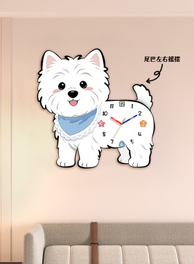 西高地尾巴摇摆钟表静音石英钟