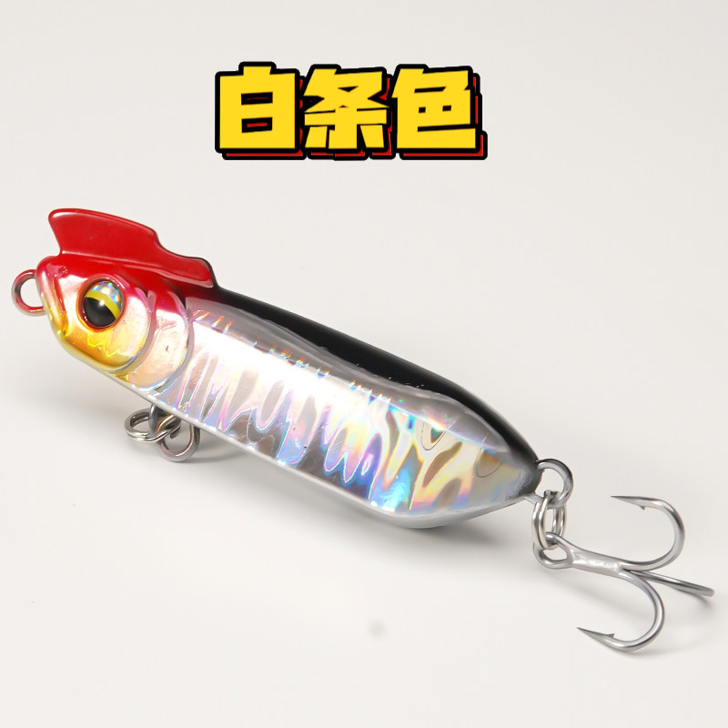 半截棍路亚饵沉水铅笔颤沉缓沉一口闷实心辣子鸡超远投钓翘嘴假饵,淘宝优惠券,粉丝福利购,淘宝优惠卷