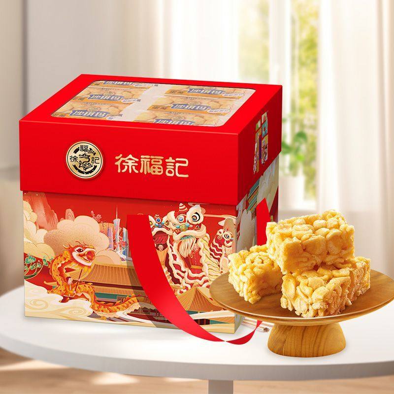 徐福记旗舰店3斤沙琪玛大礼包礼盒下午茶糕点休闲零食官方正品,淘宝优惠券,粉丝福利购,淘宝优惠卷