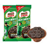Hsu Fuji Milo Sports Power Sandwich Biscuits 60 packs