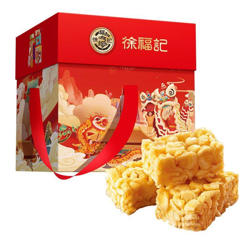 徐福记旗舰店3斤沙琪玛大礼包礼盒下午茶糕点休闲零食官方正品,淘宝优惠券,粉丝福利购,淘宝优惠卷