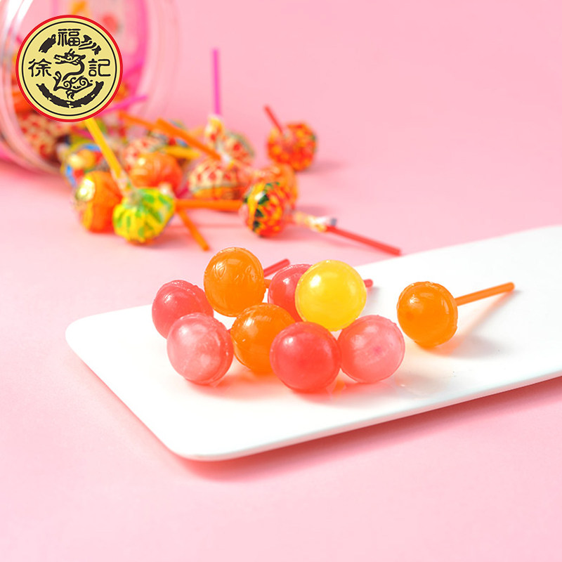 徐福记旗舰店棒棒糖570g约60支网红多嘟棒水果味糖果官方正品,淘宝优惠券,粉丝福利购,淘宝优惠卷