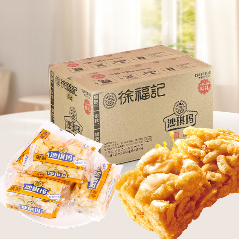츣ǵζɳװ  3kg67.69Ԫ