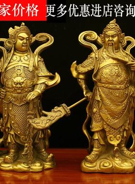 包邮纯铜佛像韦陀菩萨像摆件关公伽蓝菩萨 韦驮铜像