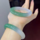 Chopin Bracelet Women's Natural Agate Fat Round Strip Half Mountain Half Water Jade Bracelet Blue Water Green Retro Crystal Bracelet Best Friends Gift