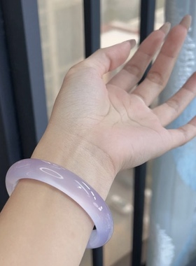 天然玉髓手镯冰种淡紫少女玉镯荔枝冻宽胎珠宝芋泥啵啵送女友礼盒