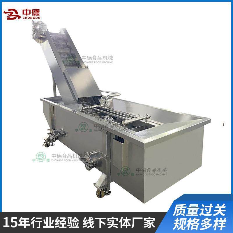 全自动果蔬清洗机不锈钢商用预制菜清洗设备水果蔬菜气泡清洗机,淘宝优惠券,粉丝福利购,淘宝优惠卷