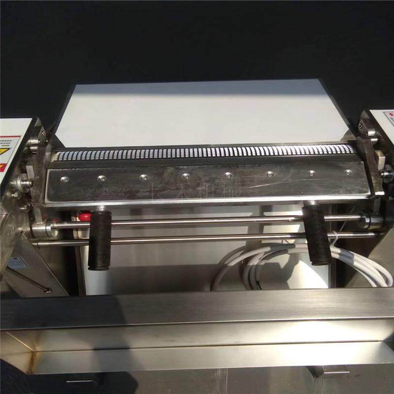 鲜猪肉皮分离机大型机械化猪肉去皮机厂家屠宰场自动去肉皮设备,淘宝优惠券,粉丝福利购,淘宝优惠卷