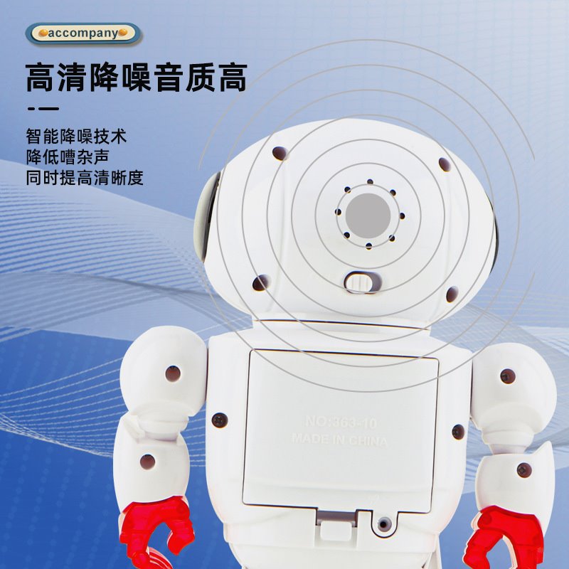 跨境新品儿童电动跳舞机器人玩具灯光音乐男孩宝宝礼物地摊货源 - 图1