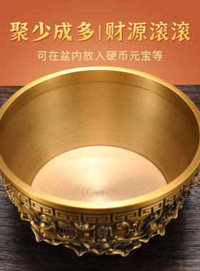 全铜聚宝盆摆件纯铜米缸客厅工艺品实心黄铜铜盆铜缸铜器存钱罐