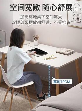 桌子生卧室电脑桌台式屋简易书桌小户型学生家用学公桌