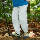 [Quick Dry] Mipo SS24 Spring Kids Toursing Tour Strinks Male 2024 Новые спортивные спортивные брюки