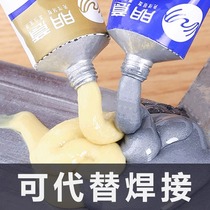 Foundry rubber ab adhesive powerful Wanable glue water welding electro-welded glue high temperature resistant multifunctional stick to metal welding agent