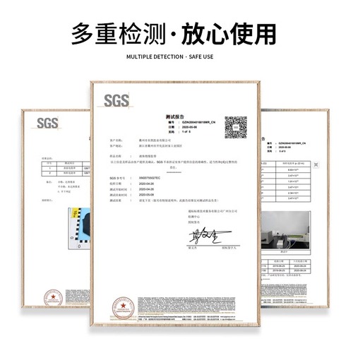 液体绝缘胶带电线防水密封胶接头破皮修复耐高温电工液体绝缘胶水