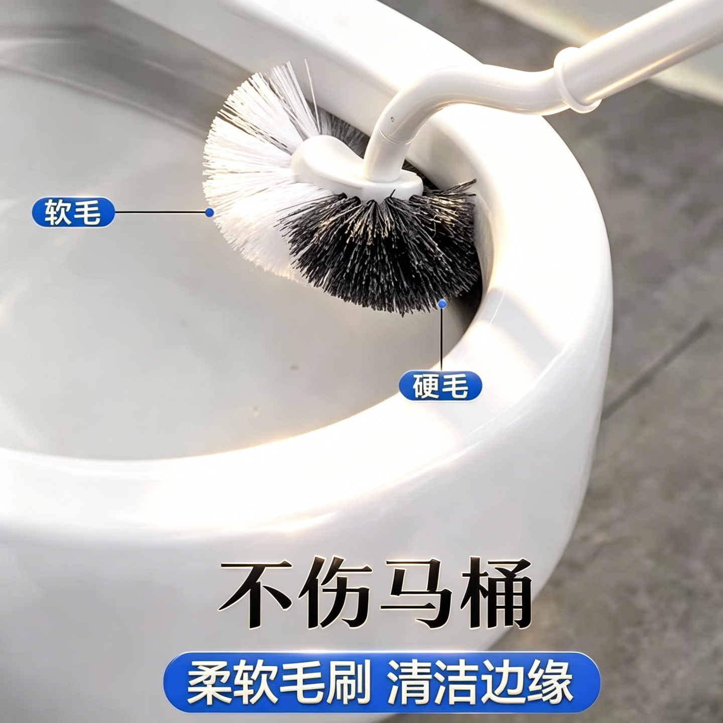 Wall-mounted soft bristle long handle toilet brush