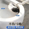 Wall-mounted soft bristle long handle toilet brush