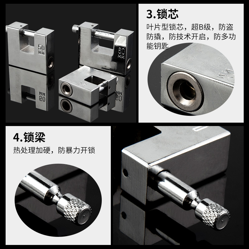 矩形通开挂锁横开小号锁头家用防剪防撬防砸锁具大门锁防盗通开锁 - 图1