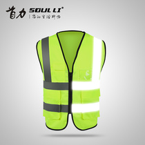 Reflective safety vest construction Machia traffic worksite reflective jacket reflective vest set for reflective clothing jacket