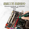 Soldering tape, soldering wire removal, soldering tape removal wire