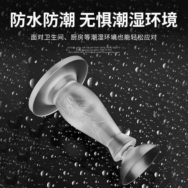 创意门挡硅胶门吸防撞器免打孔卫生间门顶吸墙门碰家用静音门挡器,淘宝优惠券,粉丝福利购,淘宝优惠卷