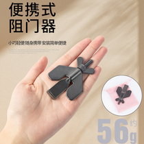 Obstructer Door Blocking Home Door Blocking Alarm Wolverine Hotel Blocked Door Solitude Girl Burglar Safety Against Door God