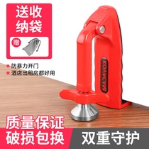 Door stopper Top door stopper for home portable door clogged anti-body alarm theft protection against hotel girl living alone safety god