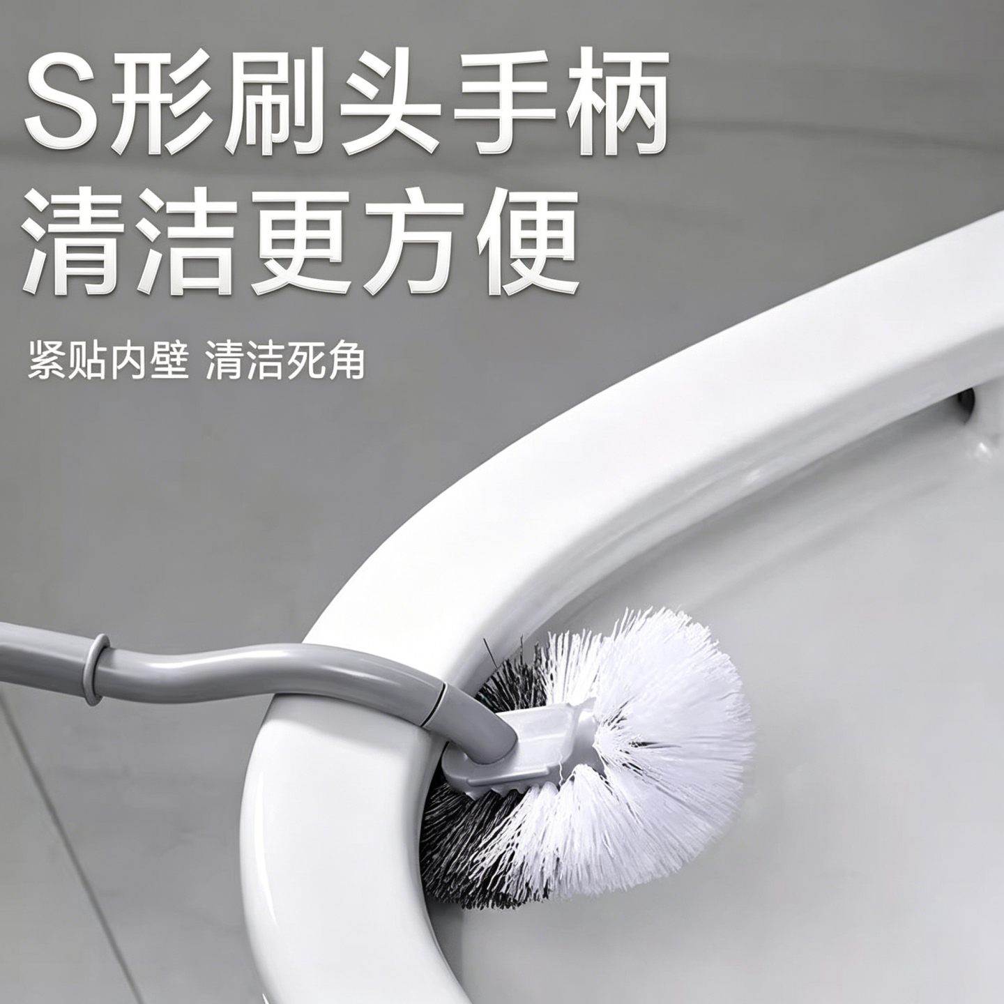 Wall-mounted soft bristle long handle toilet brush