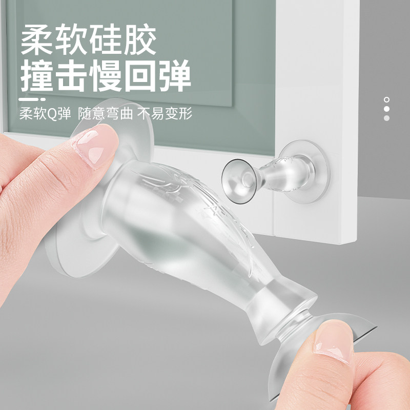 创意门挡硅胶门吸防撞器免打孔卫生间门顶吸墙门碰家用静音门挡器,淘宝优惠券,粉丝福利购,淘宝优惠卷