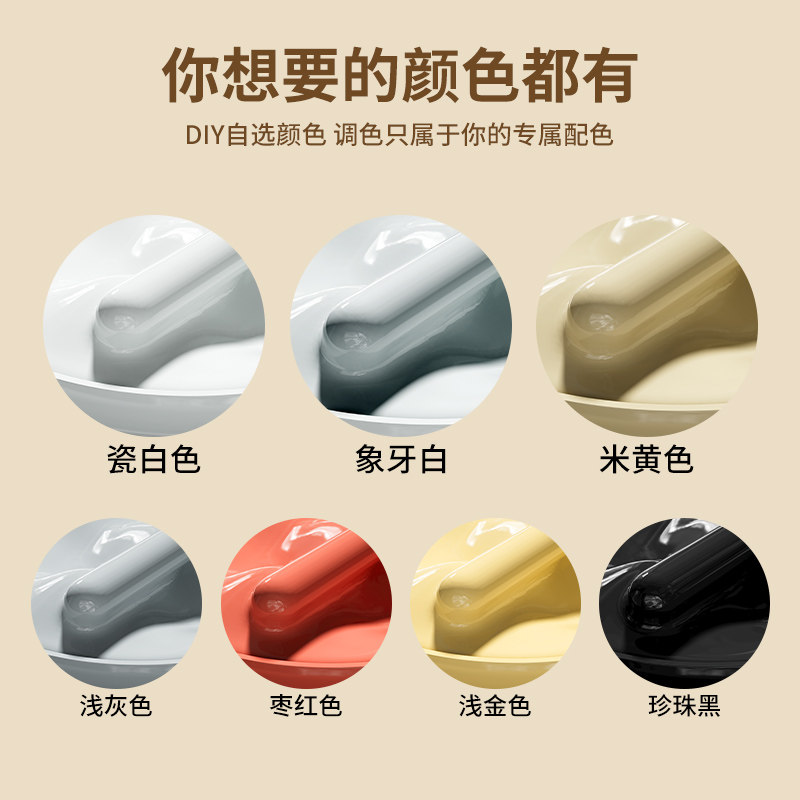 瓷砖修复修补剂大理石修复膏地板砖补坑洞补洞贴陶瓷膏磁砖修补胶,淘宝优惠券,粉丝福利购,淘宝优惠卷