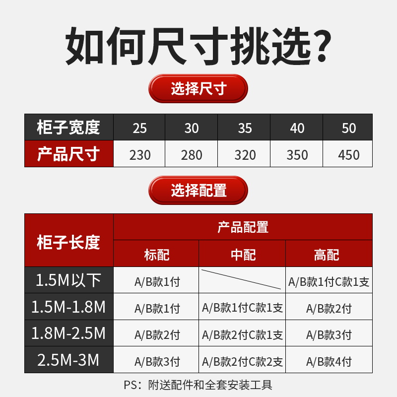 悬挂式隔板托悬空电视柜悬浮承重支架三角支撑架墙上托架吊轨固定-图1