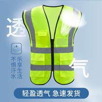 Reflective safety vest construction reflective clothing ring necrology guard post yellow waistcoat Custom Inlogo Fluorescent Harness