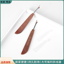 Embroidery unstitchers handmade cut clothes unstitched tools Cross embroidered line cutting wire cutters sewing unwire knife deities