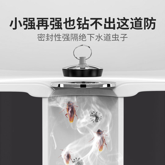 Kitchen sink leaking plug kitchen sink leaking plug vegetable sink