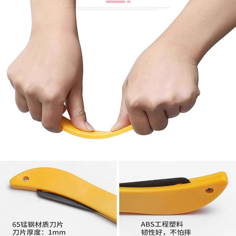 美缝清缝勾缝刀瓷砖施工通用美缝剂水泥铲刀清理缝隙压缝用品,淘宝优惠券,粉丝福利购,淘宝优惠卷