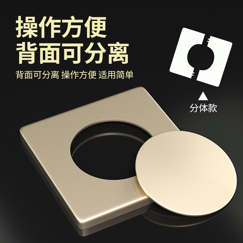 空调口封堵盖空调孔装饰盖空调眼空调洞口电视墙洞遮丑盖遮挡器,淘宝优惠券,粉丝福利购,淘宝优惠卷