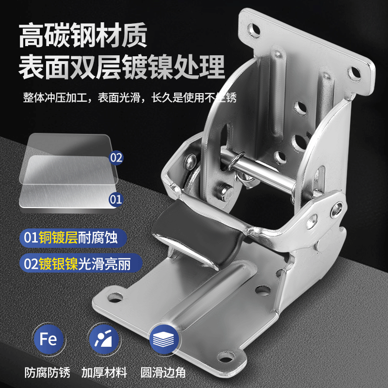 180度90度0度折叠自锁铰链合页茶几家具固定件下翻折叠桌五金配件