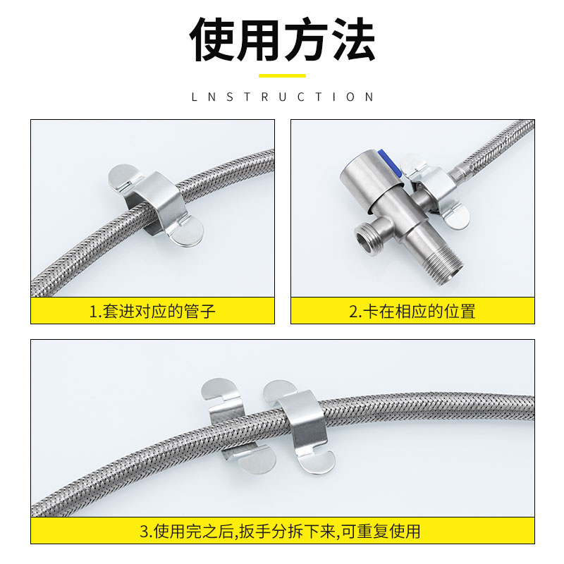 4分波纹管龙头进水软管空心六角扳手编织管维修可拆卸安装小扳手-图2