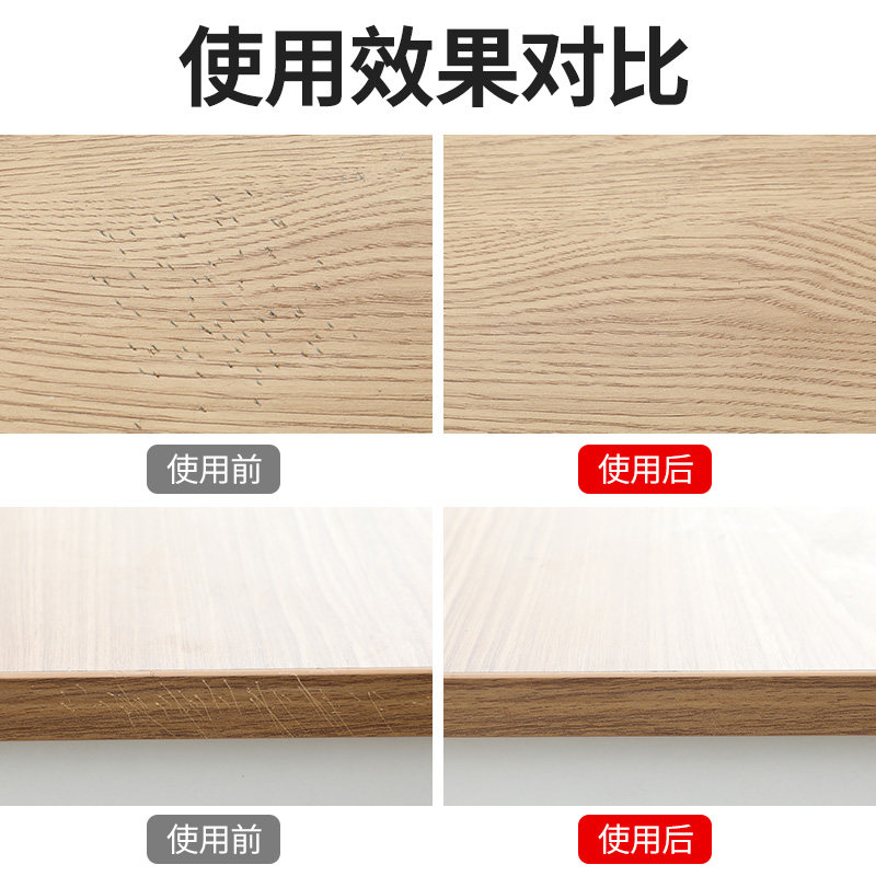 实木家具修补蜡笔木制地板修色复合门窗修补破损钉眼划痕修复填充,淘宝优惠券,粉丝福利购,淘宝优惠卷