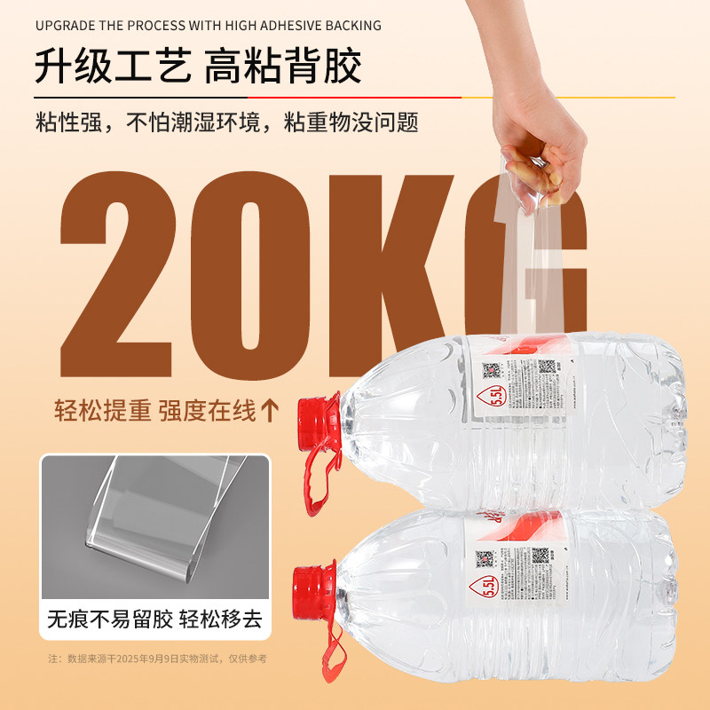 【国家补贴】窗户密封条防风胶带贴冬季挡风神器窗漏风胶条保暖膜