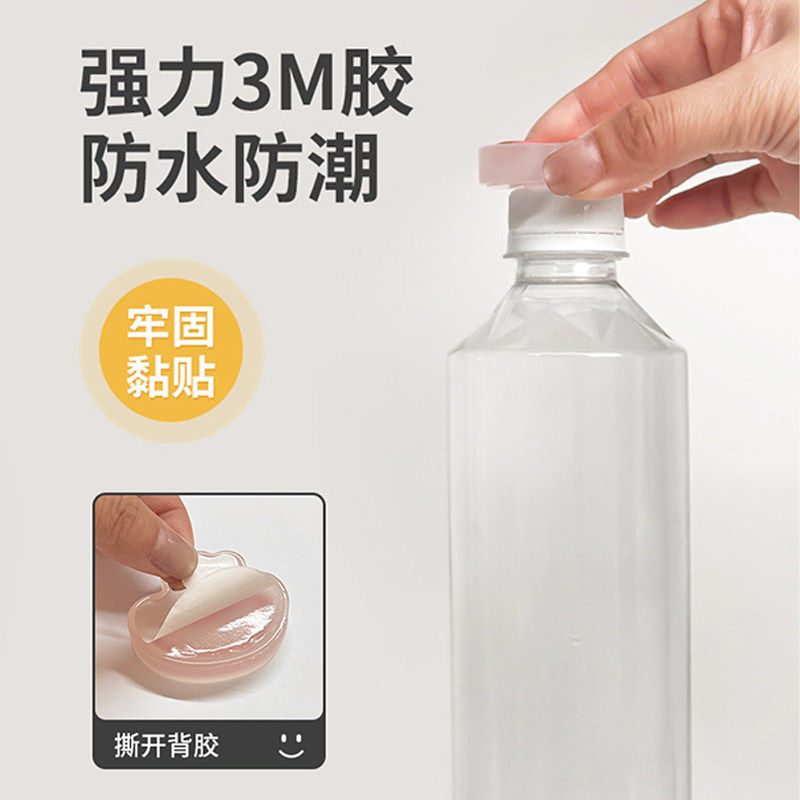 新年装饰开门挡器福防撞垫硅胶冰箱门后入户门阻神器墙壁柜门垫贴,淘宝优惠券,粉丝福利购,淘宝优惠卷