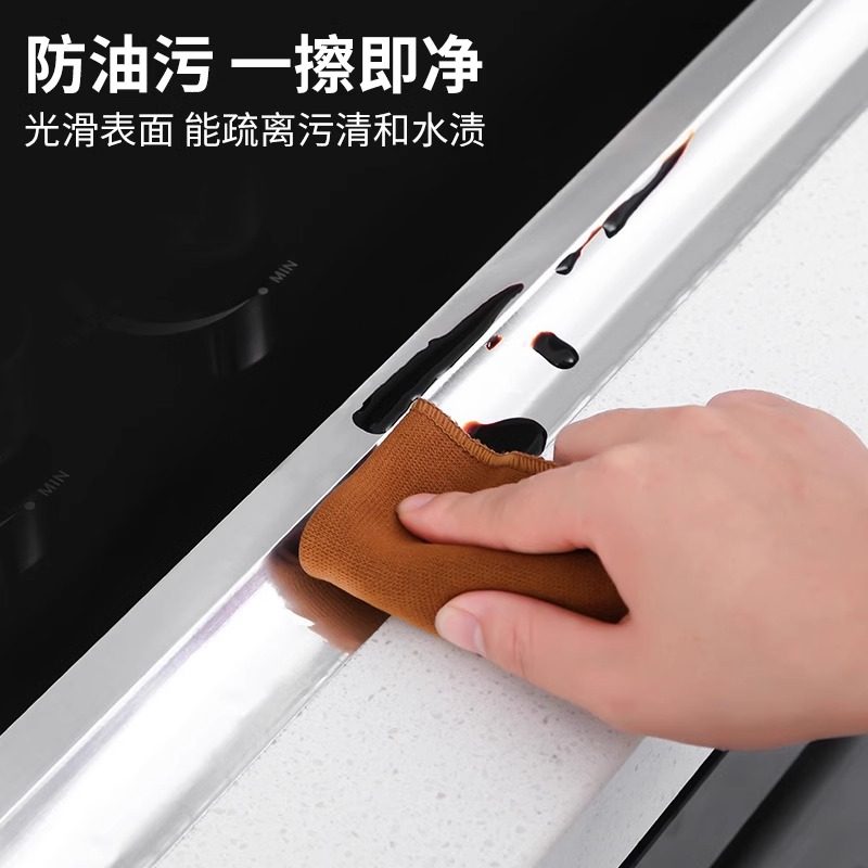 水槽密封胶厨房洗碗盆洗菜水池边缘固定防漏胶防水防霉洗手盆美缝,淘宝优惠券,粉丝福利购,淘宝优惠卷