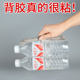 Buy 2 get 1 free door seam sealing window windshield artifact