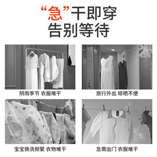 Стеллаж для просушки 羽绒服蓬松快速干衣袋电吹风机便携吹干烘干机束口衣物袋神器家用